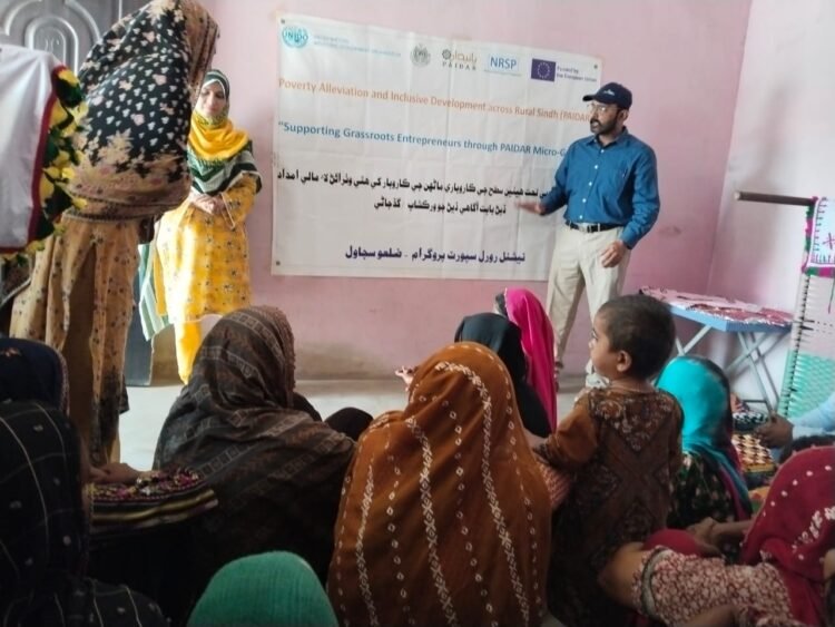 PAIDAR Project Micro-Grants Orientation Held at District Sujawal | Baaghi TV