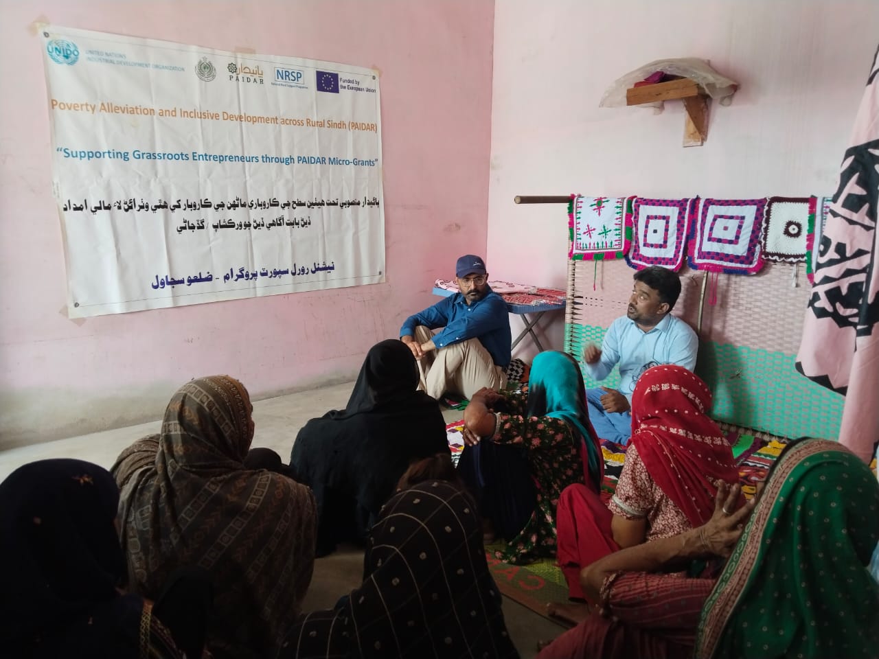 PAIDAR Project Micro-Grants Orientation Held at District Sujawal | Baaghi TV