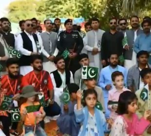 Mir Chakar Khan Rind University Organizes Youth Festival in Sibi | Baaghi TV