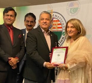 PAPA honors Fauzia Kasuri for Meritorious Services | Baaghi TV