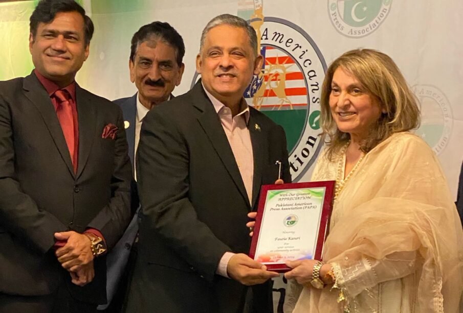 PAPA honors Fauzia Kasuri for Meritorious Services | Baaghi TV