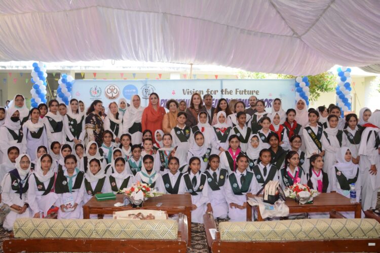 Launch of Pakistan Girls Empowerment Forum | Baaghi TV