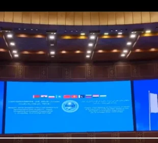 Shanghai Cooperation Organization meeting adds to the Beauty of Islamabad | Baaghi TV