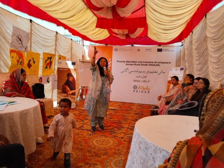 UNIDO-NRSP Organized 16-Day of Activism Sessions in District Sujawal | Baaghi TV