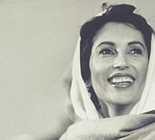 Long live Benazir Bhutto! | Baaghi TV