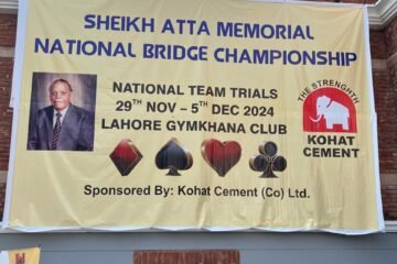 Pakistan National Bridge Trials: Shaikh Ata Memorial Trials Results | Baaghi TV