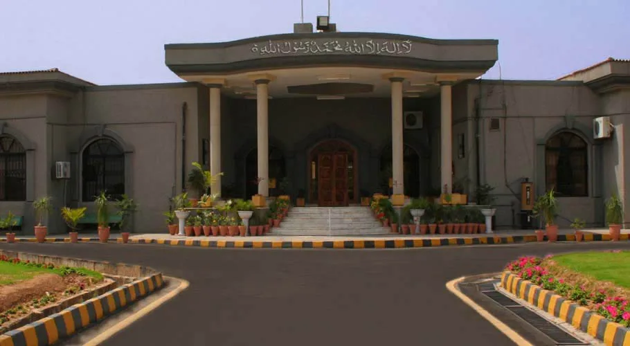 Islamabad High Court Notice issued on petition against ban on online gambling | Baaghi TV