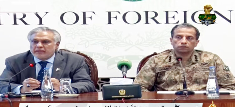 Pakistan reserves right to respond to Indian aggression | Baaghi TV