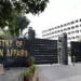 Indian Charge d'Affaires summoned to Foreign Office, protest recorded over unprovoked actions | Baaghi TV