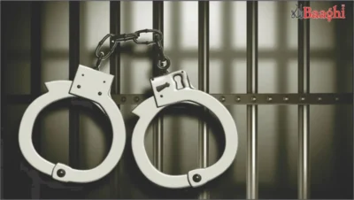 Female officer arrested for insulting messages against state institutions | Baaghi TV