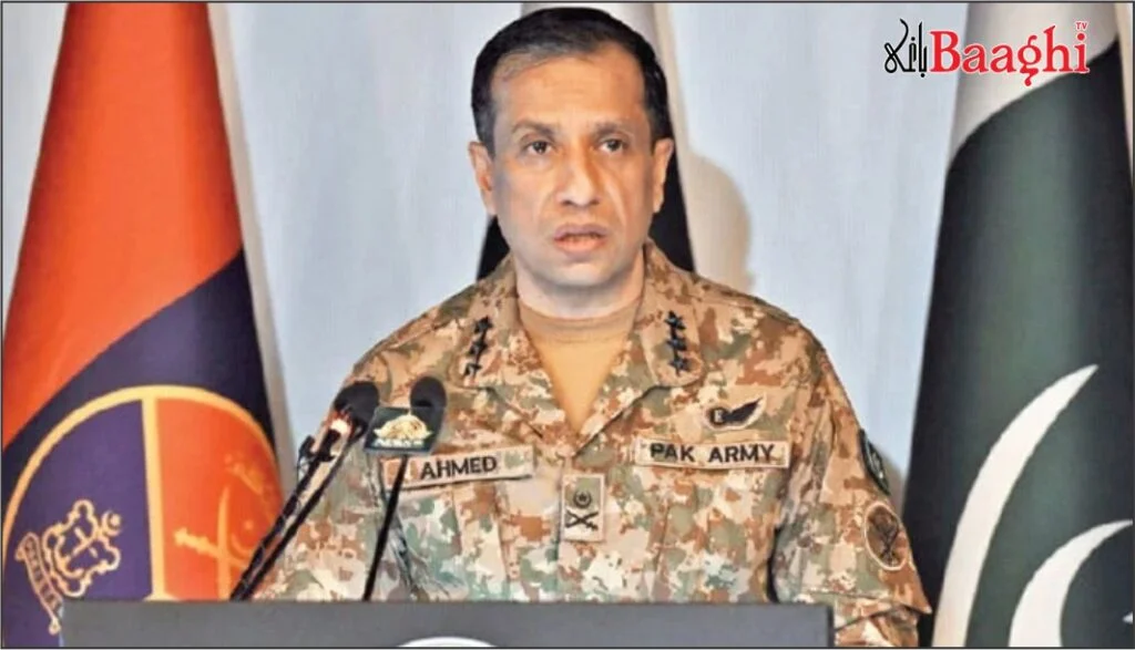 India attacks air bases, Pakistan's effective response expected soon, DG ISPR | Baaghi TV