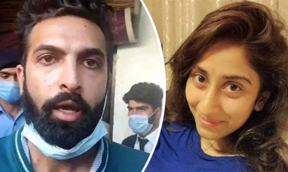 Noor Muqaddam Murder Case: Court to Announce Verdict Today | Baaghi TV