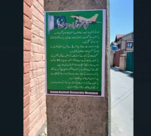 Posters Favoring the Pakistan Army put up in IIOJK after success of Bunyan-ul-Marsoos | Baaghi TV