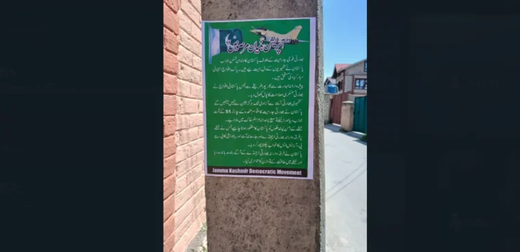 Posters Favoring the Pakistan Army put up in IIOJK after success of Bunyan-ul-Marsoos | Baaghi TV