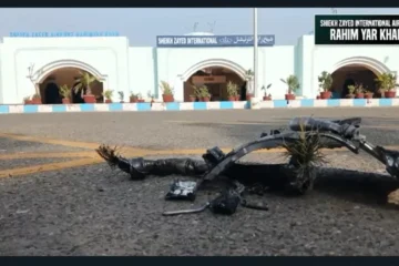 Sheikh Zayed International Airport damaged in cowardly Indian attack | Baaghi TV