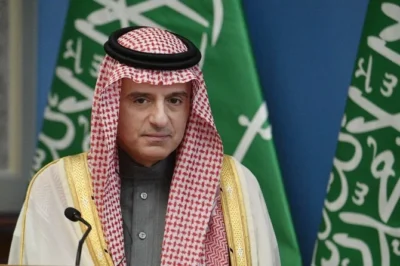 Saudi Minister of State for Foreign Affairs to visit Pakistan tomorrow | Baaghi TV