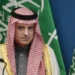 Saudi Minister of State for Foreign Affairs to visit Pakistan tomorrow | Baaghi TV