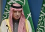 Saudi Minister of State for Foreign Affairs to visit Pakistan tomorrow | Baaghi TV