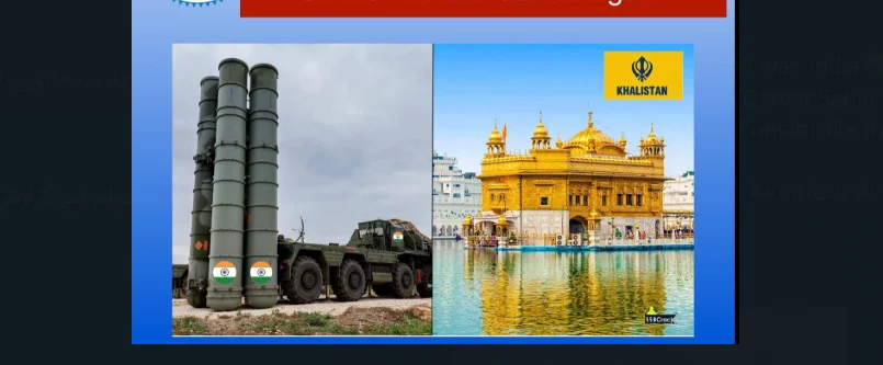 India's possible attack on "Darbar Sahib", strongly condemned by World Sikh Parliament | Baaghi TV