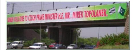 Diplomatic Blunder: Checkered flag displayed on banners to welcome Czech Prime Minister | Baaghi TV