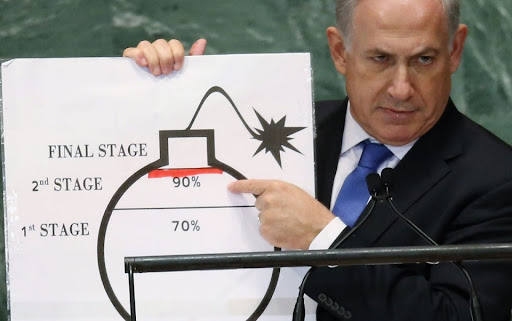Israel’s Secret Arsenal: The History and Scale of Its Nuclear Weapons Program | Baaghi TV