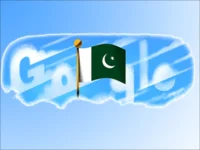 Google Commemorates Pakistan's 78th Independence Day with New Doodle | Baaghi TV