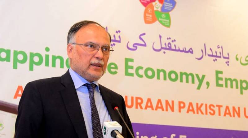 Pakistan Unveils First Digital Economic Survey: 7.1 Million Businesses Recorded Nationwide | Baaghi TV