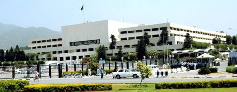 Parliament Cafeteria Contract Terminated Over Hygiene Concerns | Baaghi TV