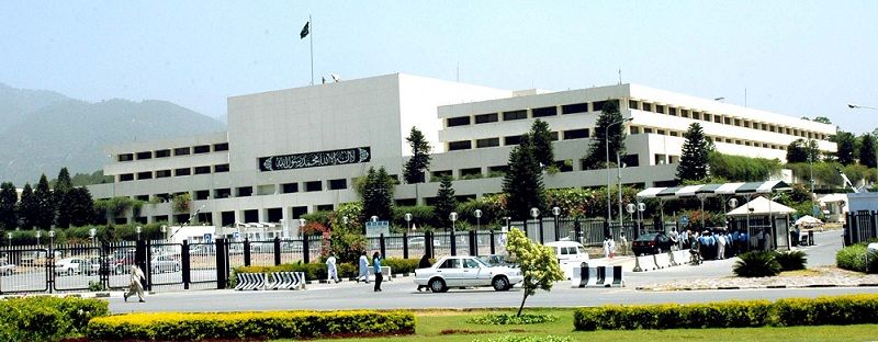 Parliament Cafeteria Contract Terminated Over Hygiene Concerns | Baaghi TV