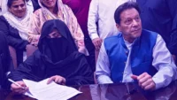 IHC Moved to Halt Toshakhana-II Verdict Against Imran Khan and Bushra Bibi | Baaghi TV