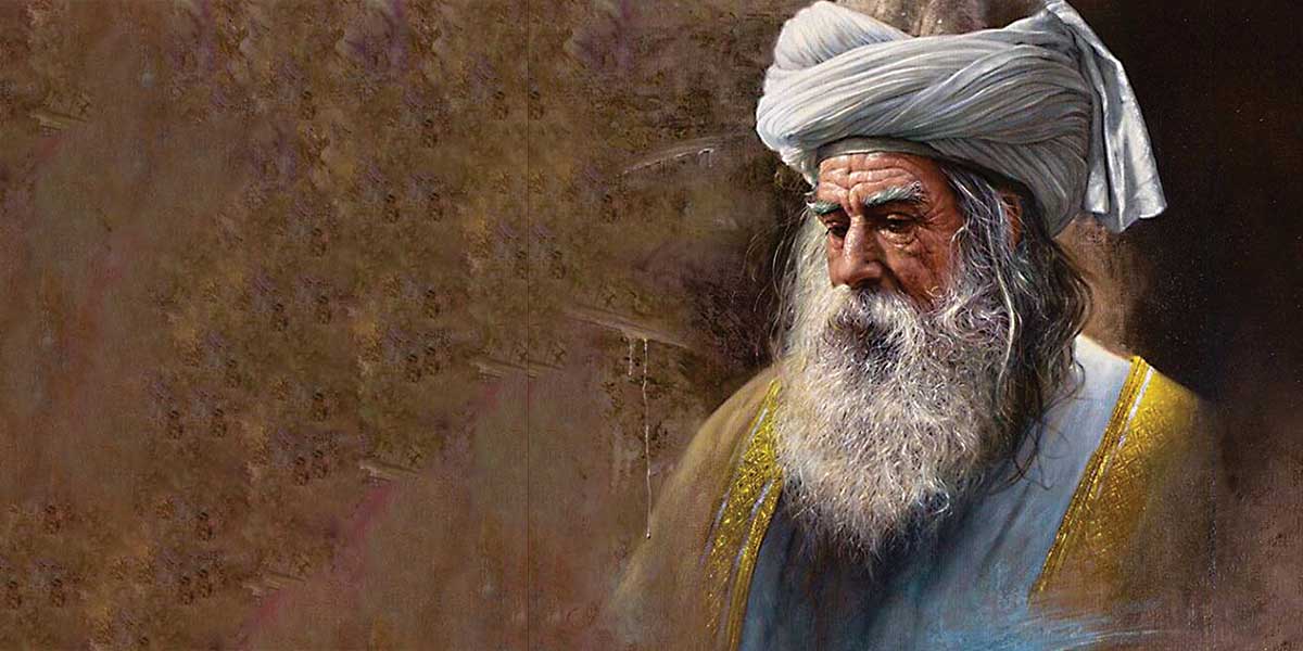 Poster of 13th Century Poet Rumi