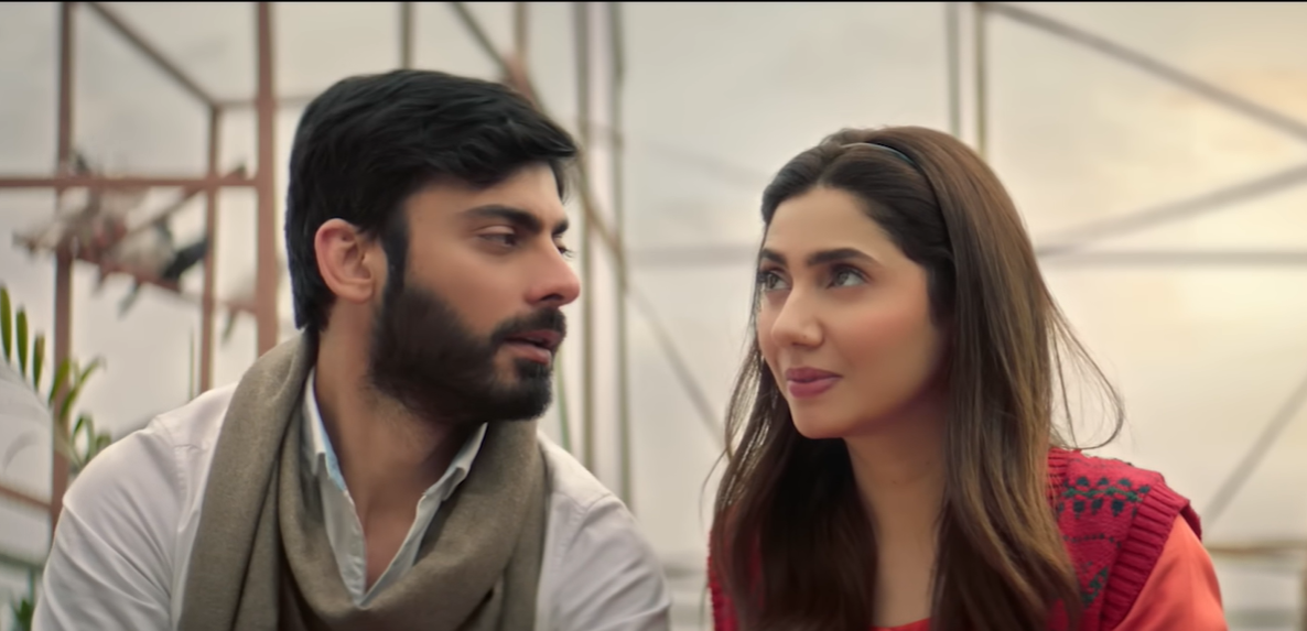 Fawad Khan and Mahira Khan from Neelofar