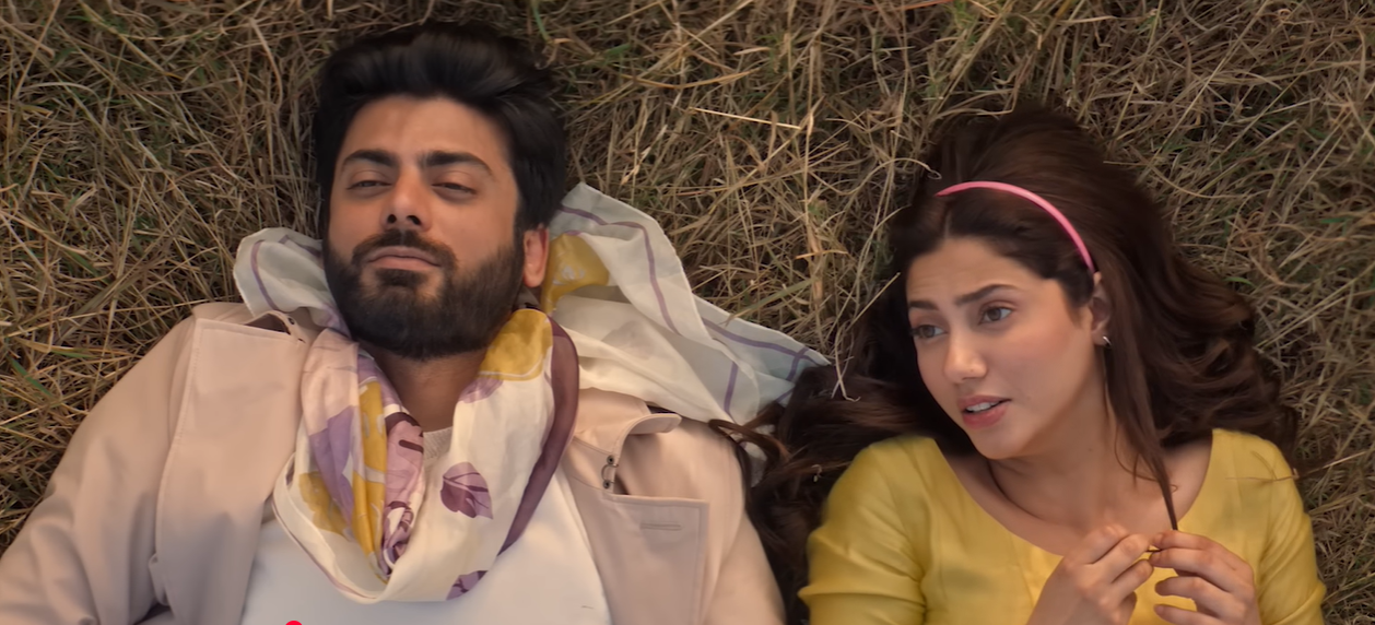 Fawad Khan and Mahira Khan from Neelofar