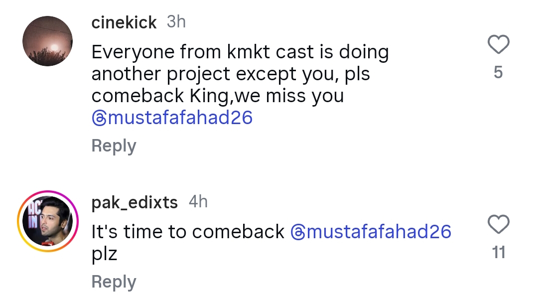 Sanam Saeed, Emmad Irfani Shine in First Teaser for New Drama ‘Kafeel’ | Baaghi TV