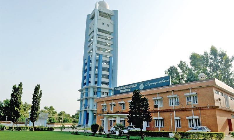 Pakistan Meteorological Department