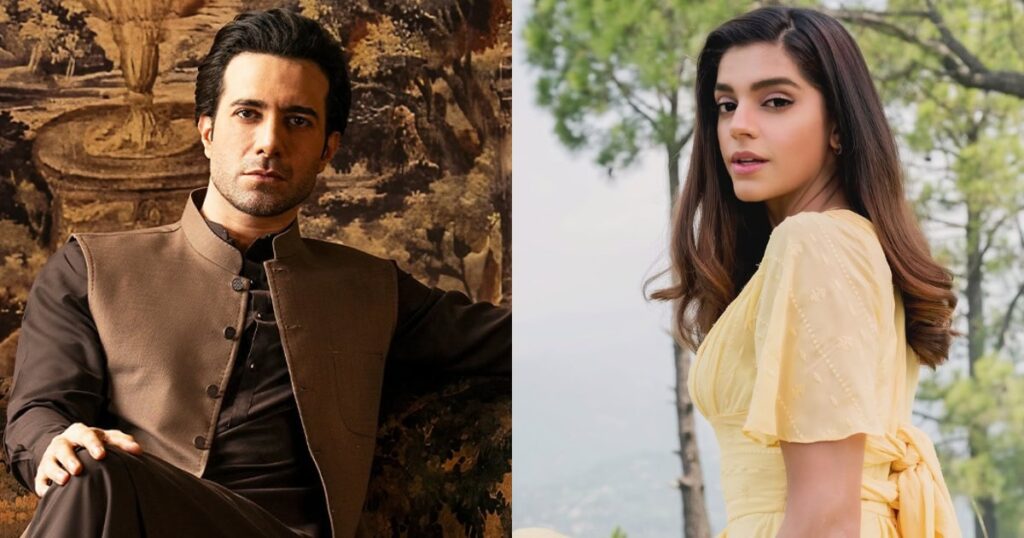 Sanam Saeed, Emmad Irfani Shine in First Teaser for New Drama ‘Kafeel’ | Baaghi TV